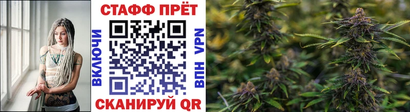 Купить закладку А ПВП  МЕФ  МДМА  Бошки Шишки  COCAIN  ГАШ  Поронайск