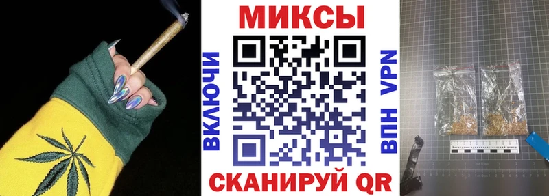 БУТИРАТ 99%  Купить  Поронайск 