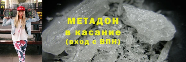 a pvp Балабаново