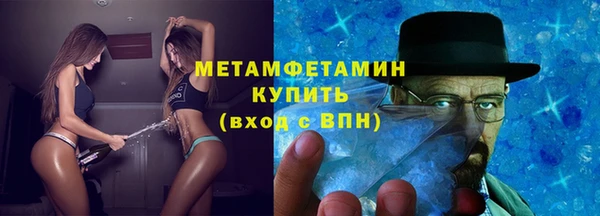 a pvp Балабаново