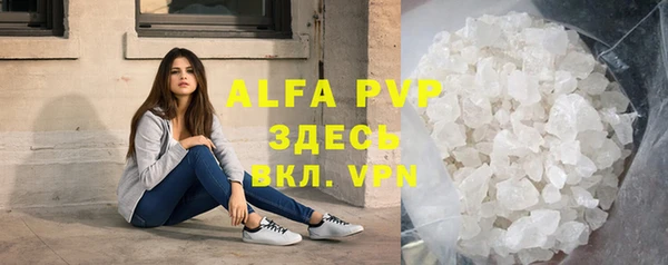 a pvp Балабаново
