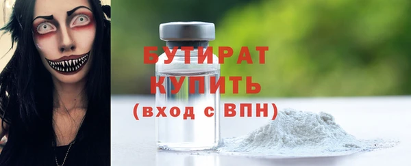 a pvp Балабаново