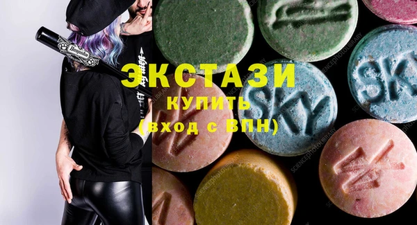 альфа пвп Баксан