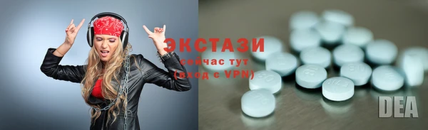 a pvp Балабаново