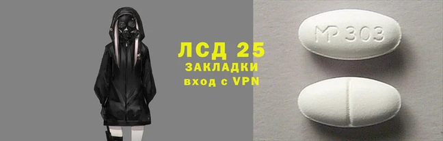 a pvp Балабаново