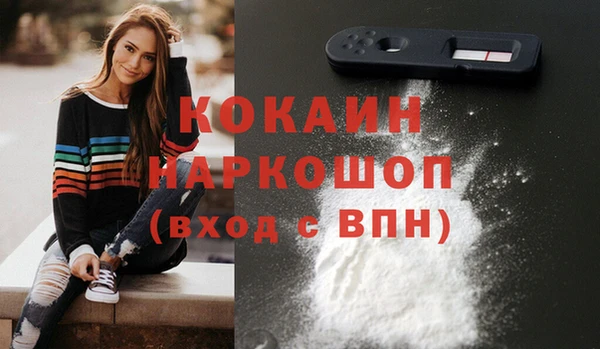 a pvp Балабаново
