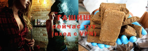 a pvp Балабаново