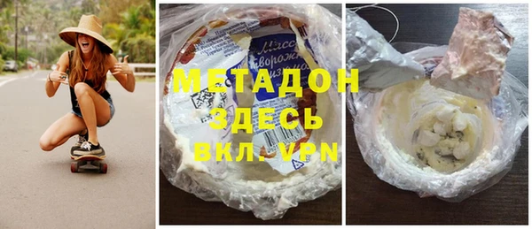 a pvp Балабаново